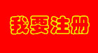 古玩鉴定
